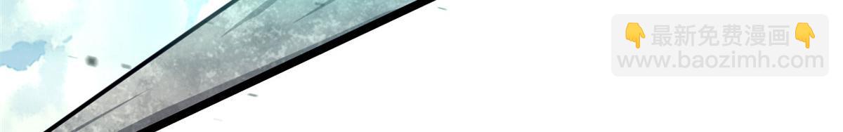 54 魇少的挑战者(1/3)-第54话