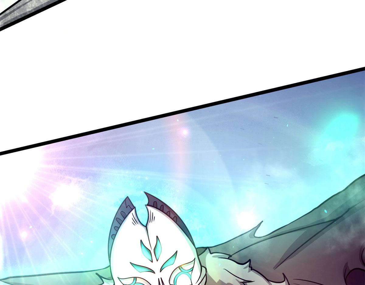 54 魇少的挑战者(1/3)-第54话