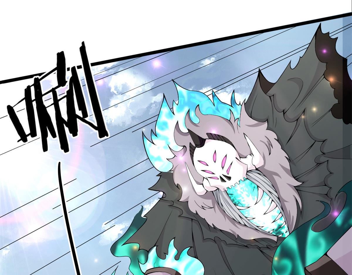 56	邪焰六尾妖狐(1/2)-第56话