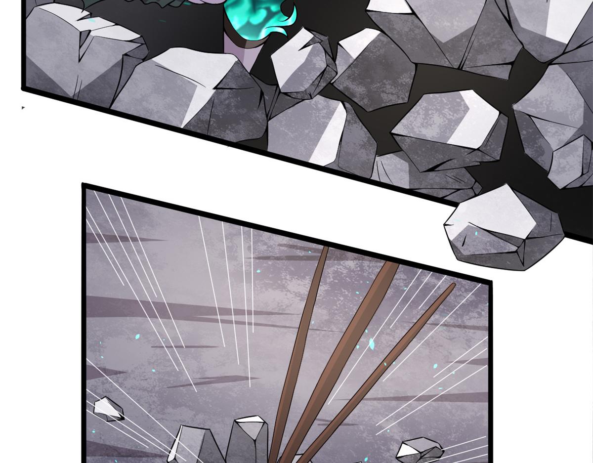 56	邪焰六尾妖狐(1/2)-第56话