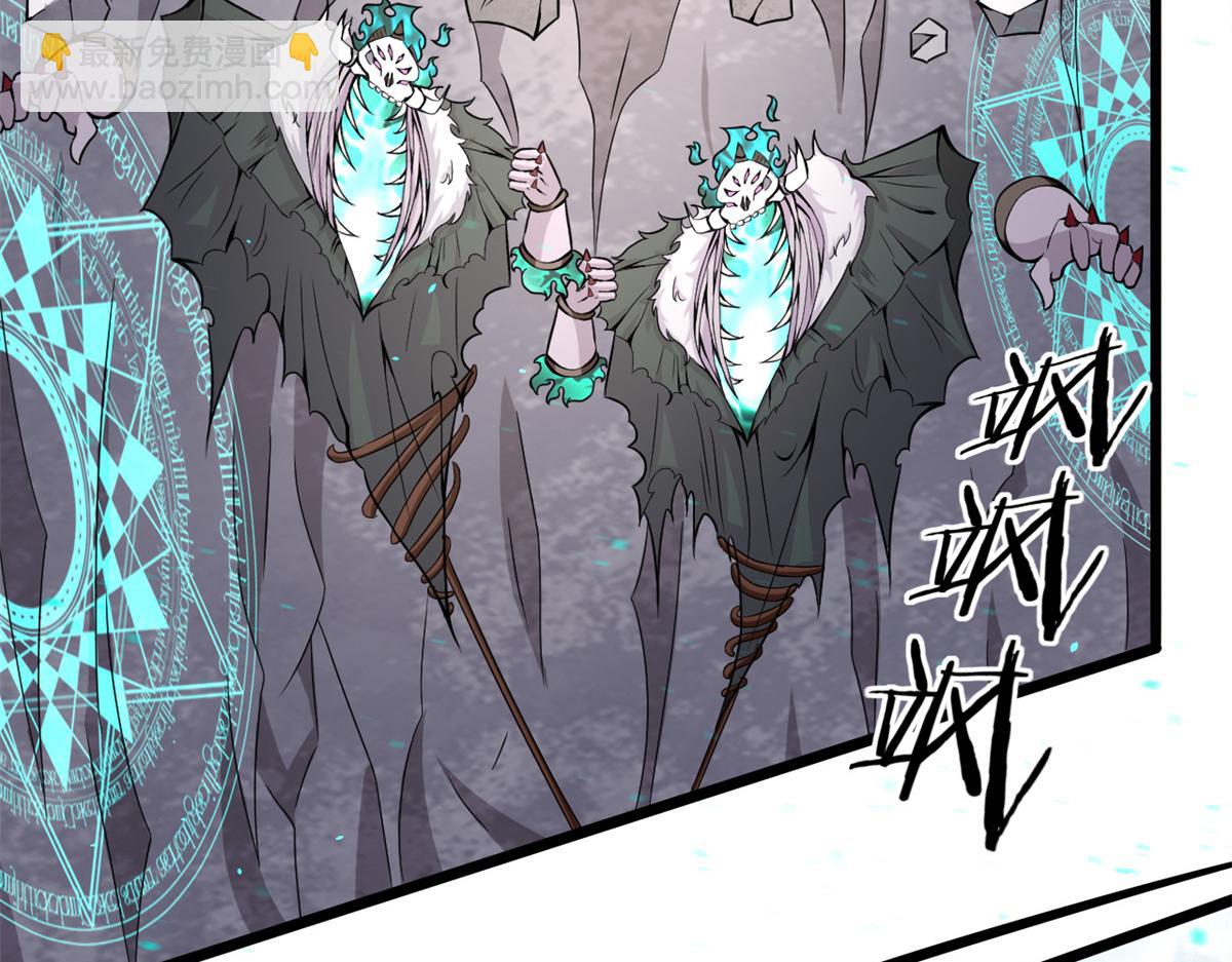 56	邪焰六尾妖狐(1/2)-第56话