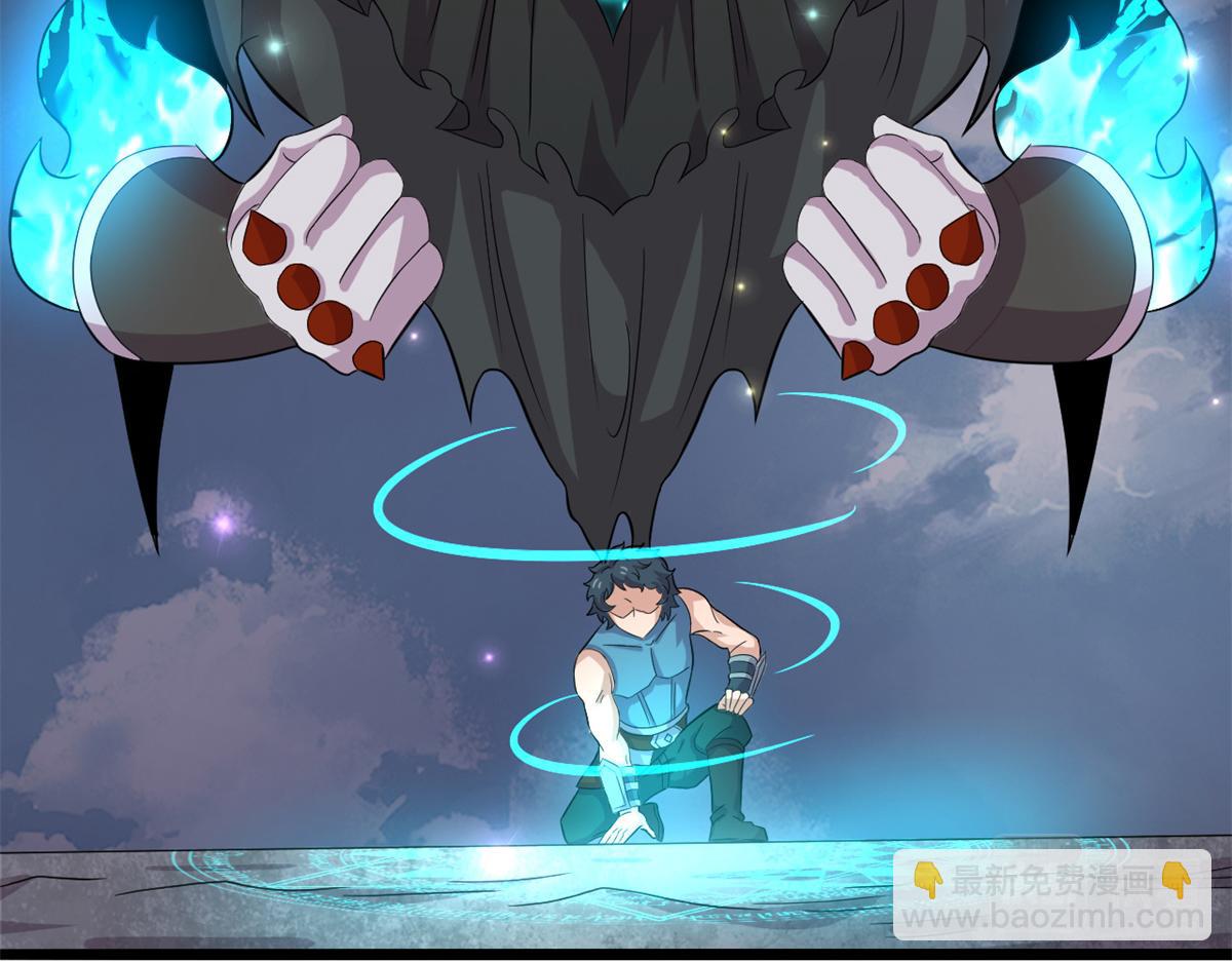 56	邪焰六尾妖狐(1/2)-第56话