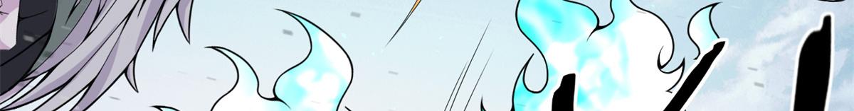 56	邪焰六尾妖狐(1/2)-第56话