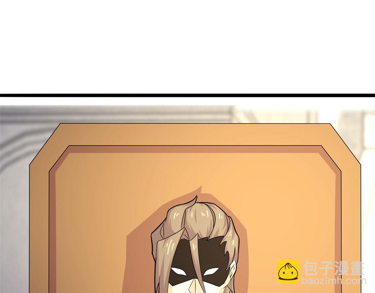 58 吞噬魇魔的白魔鬼(1/2)-第58话