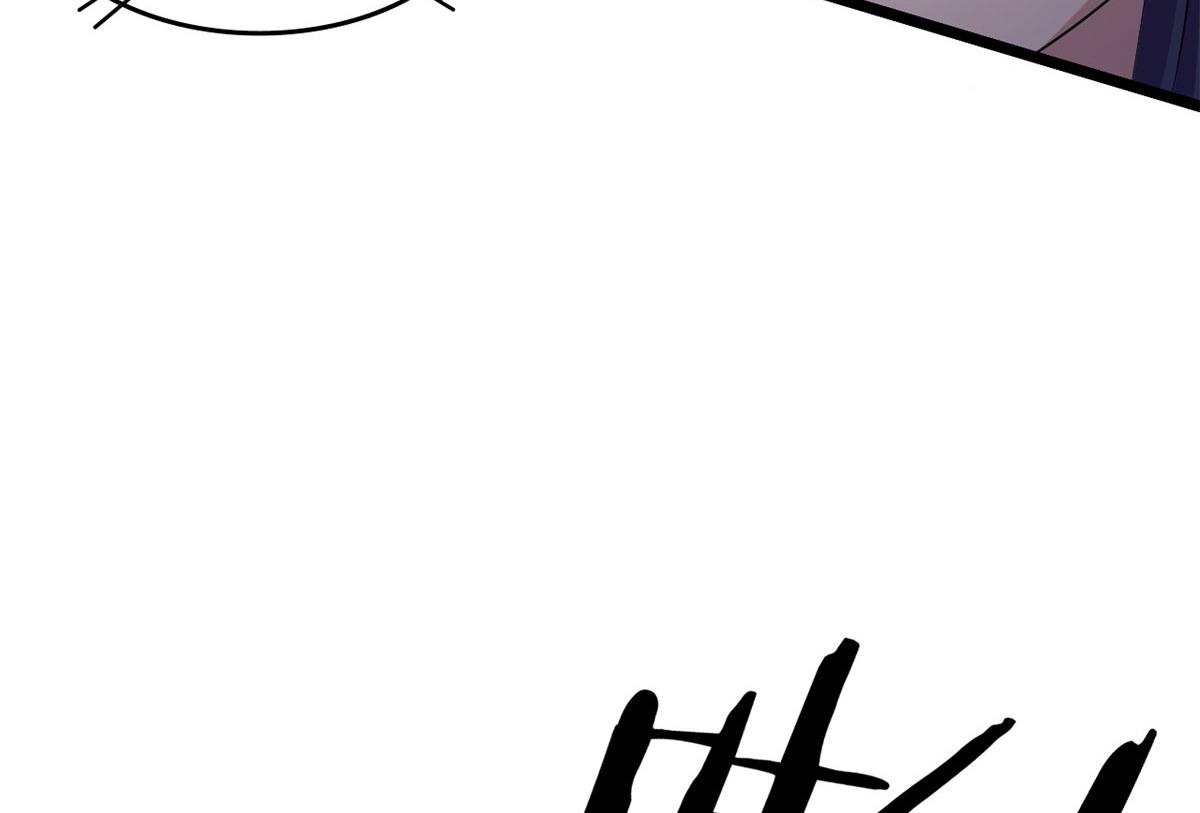 58 吞噬魇魔的白魔鬼(1/2)-第58话