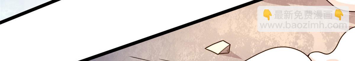 58 吞噬魇魔的白魔鬼(1/2)-第58话