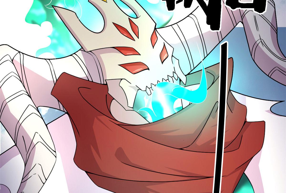 58 吞噬魇魔的白魔鬼(1/2)-第58话