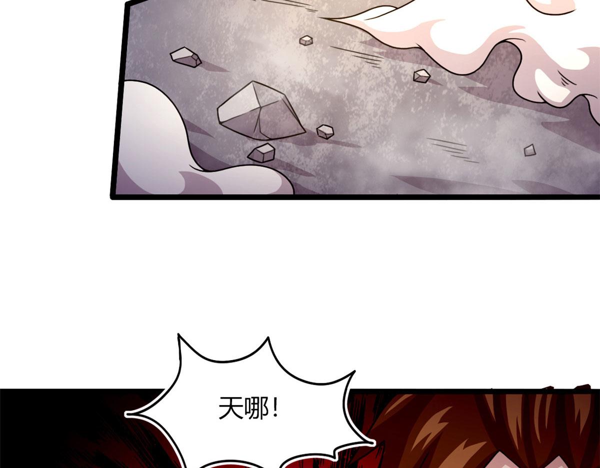 58 吞噬魇魔的白魔鬼(1/2)-第58话