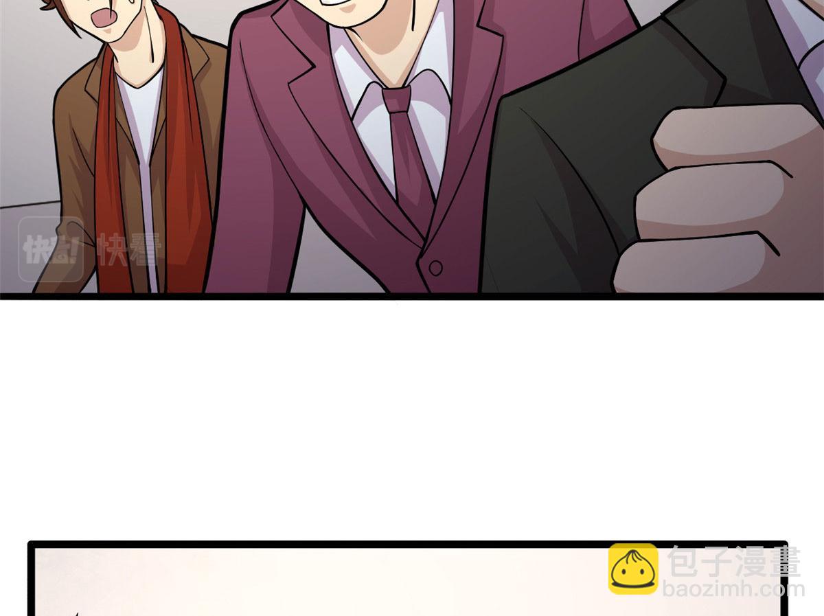 58 吞噬魇魔的白魔鬼(1/2)-第58话