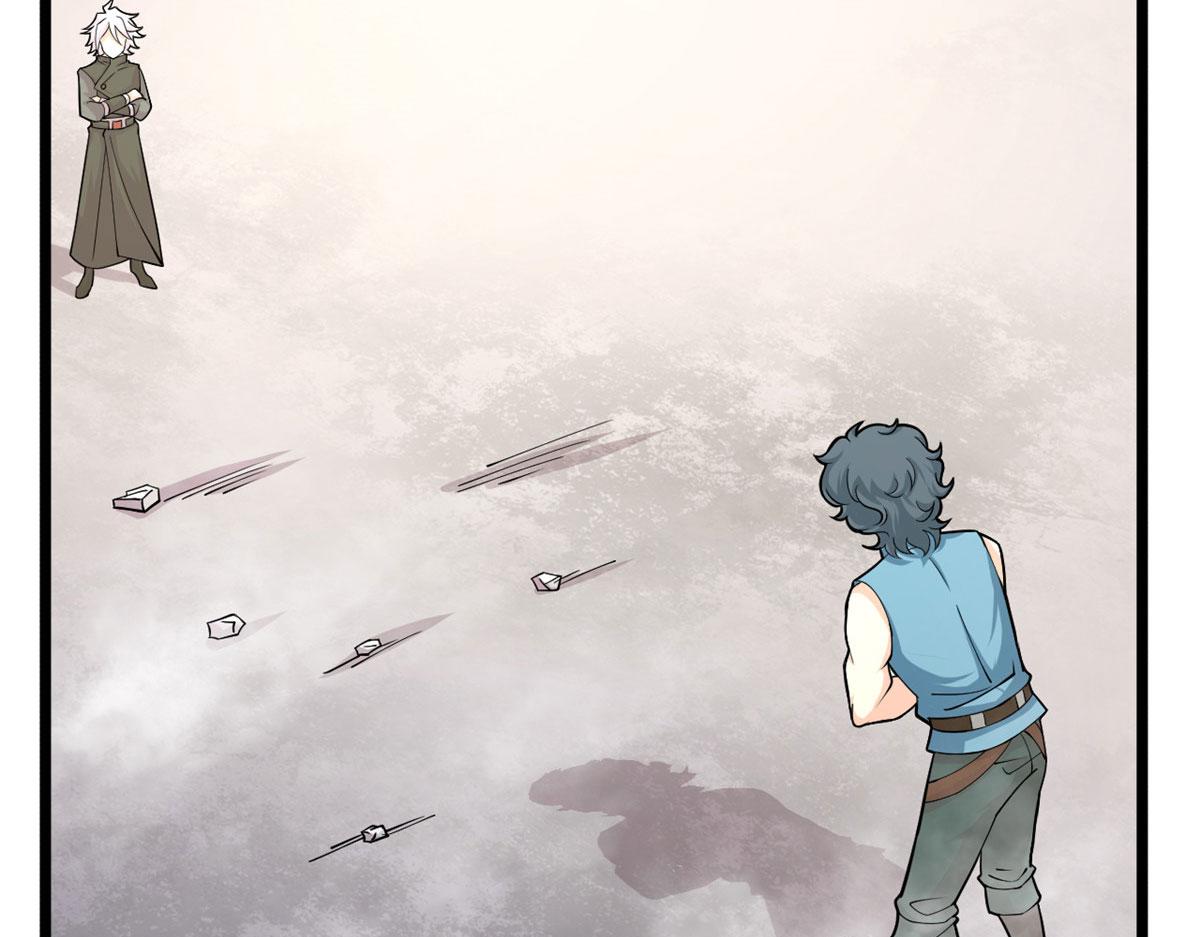 58 吞噬魇魔的白魔鬼(1/2)-第58话