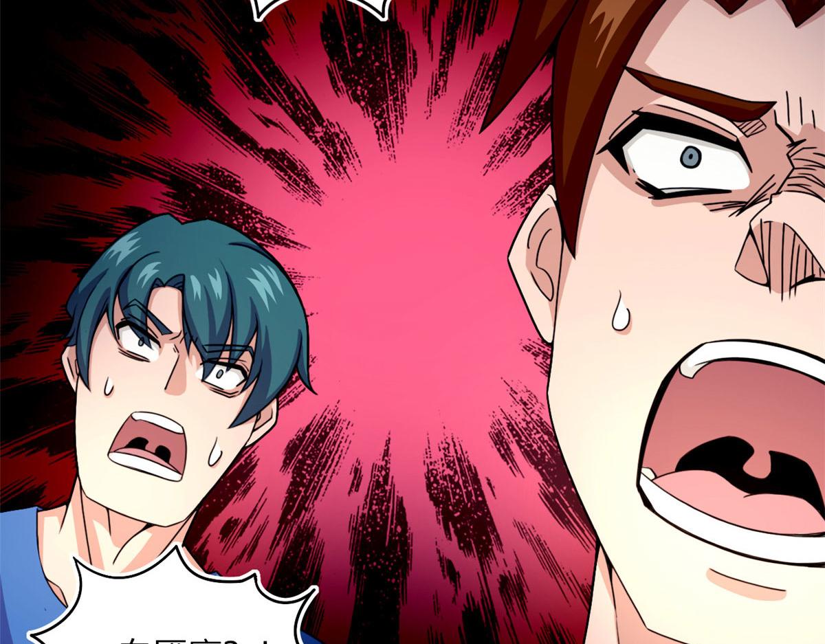 58 吞噬魇魔的白魔鬼(1/2)-第58话