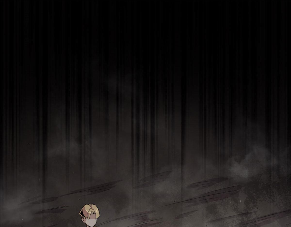 06	就叫你莫邪吧(1/3)-第6话