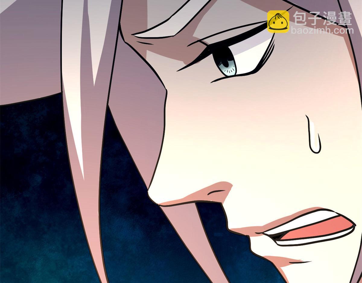 60 救援(1/3)-第60话