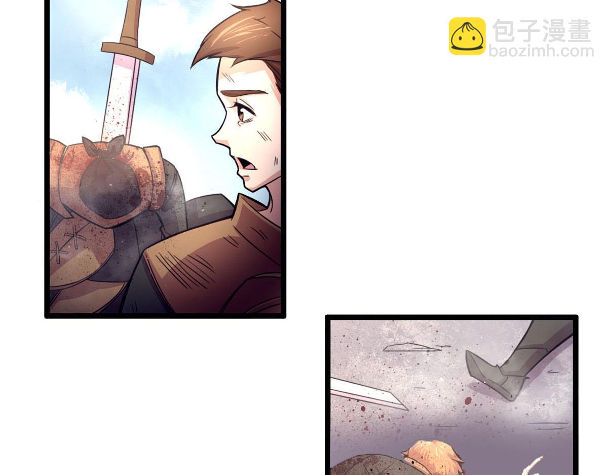 60 救援(1/3)-第60话