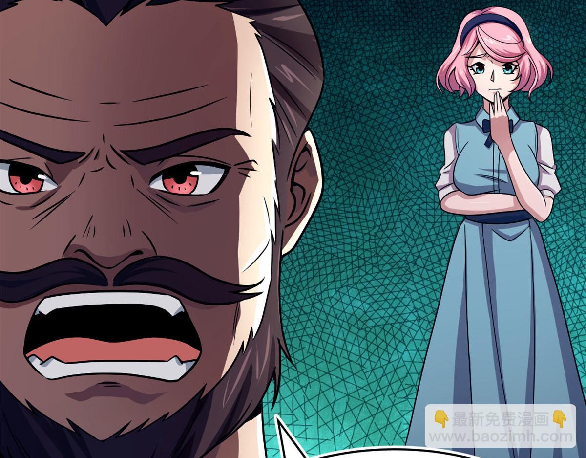 60 救援(1/3)-第60话