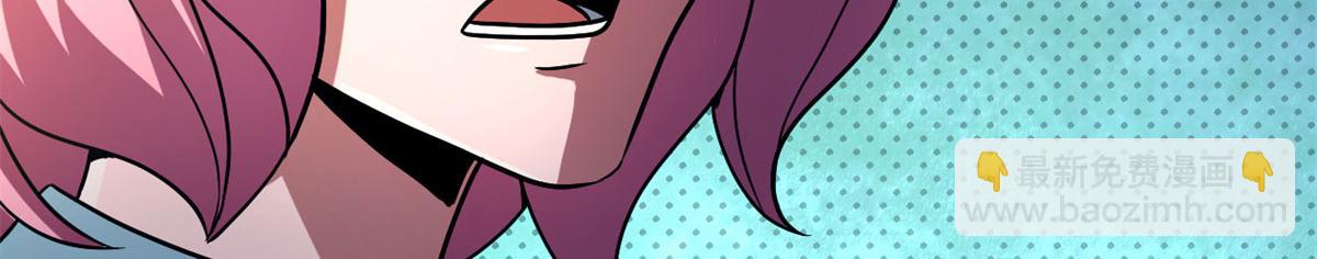 60 救援(1/3)-第60话