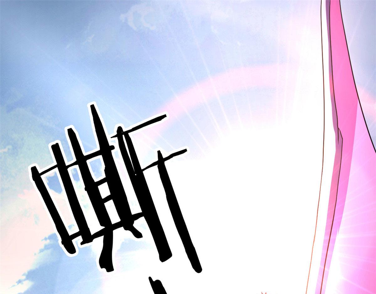 62 冰空精灵vs四翼蛇妖(1/3)-第62话