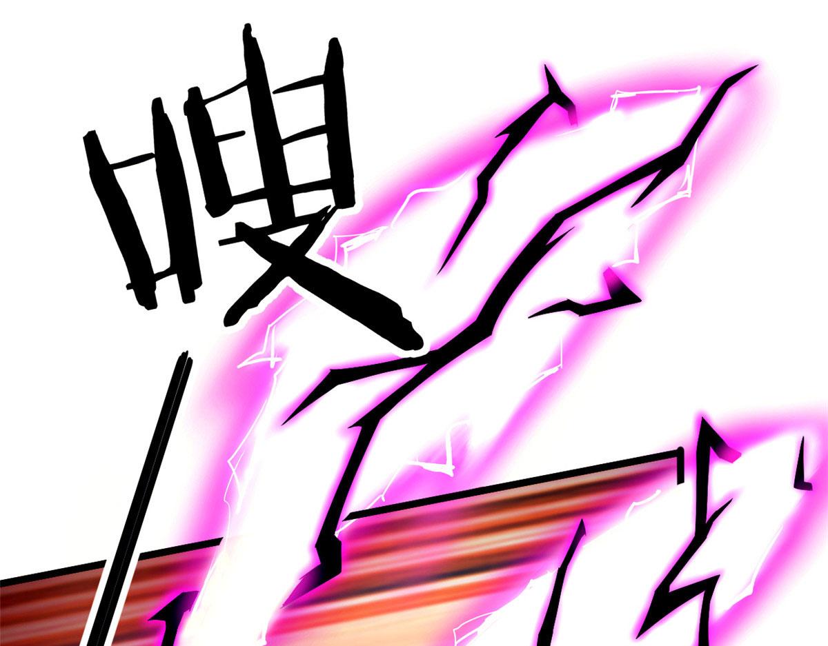 62 冰空精灵vs四翼蛇妖(1/3)-第62话