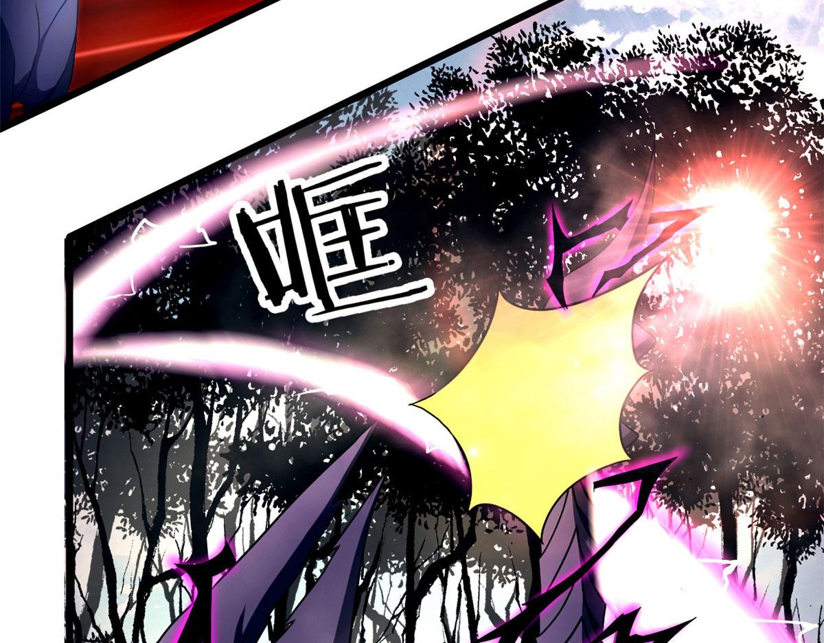 62 冰空精灵vs四翼蛇妖(1/3)-第62话