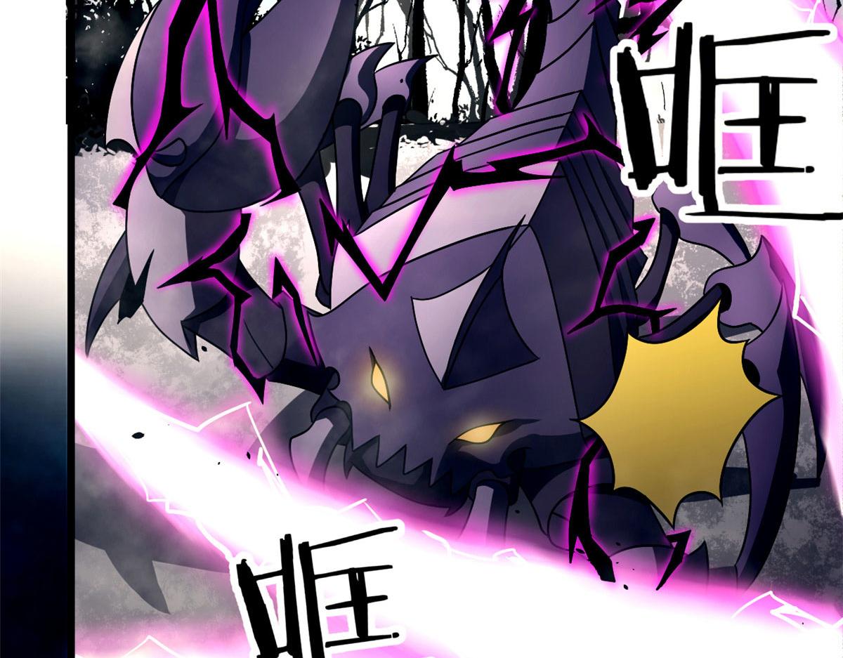 62 冰空精灵vs四翼蛇妖(1/3)-第62话