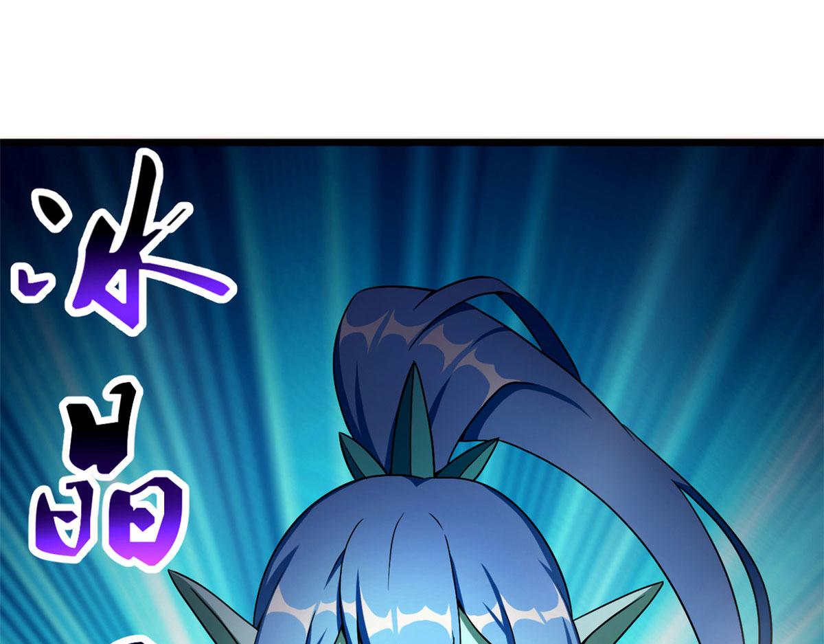 62 冰空精灵vs四翼蛇妖(1/3)-第62话