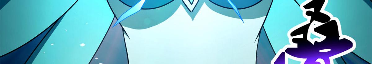 62 冰空精灵vs四翼蛇妖(1/3)-第62话