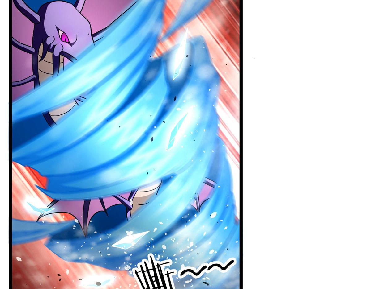 62 冰空精灵vs四翼蛇妖(1/3)-第62话