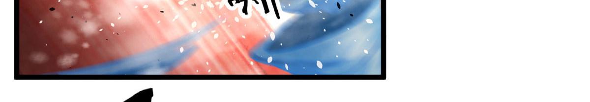 62 冰空精灵vs四翼蛇妖(1/3)-第62话