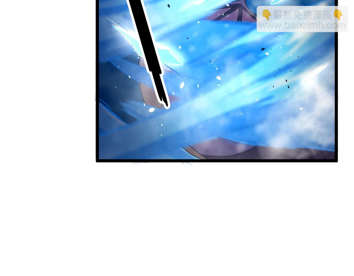 62 冰空精灵vs四翼蛇妖(1/3)-第62话