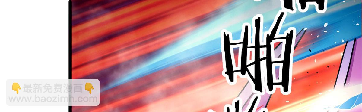 62 冰空精灵vs四翼蛇妖(1/3)-第62话