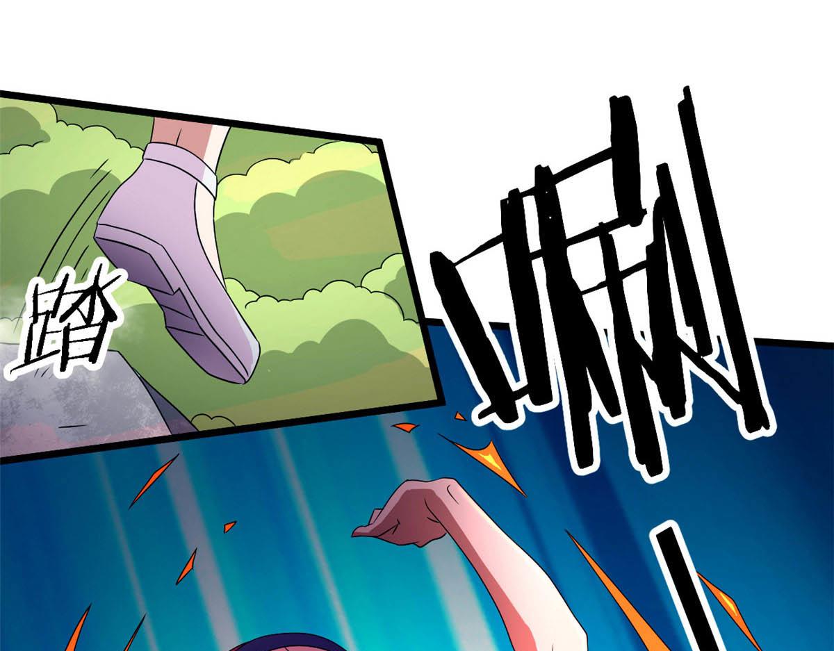 64 凶险的断林(1/2)-第64话