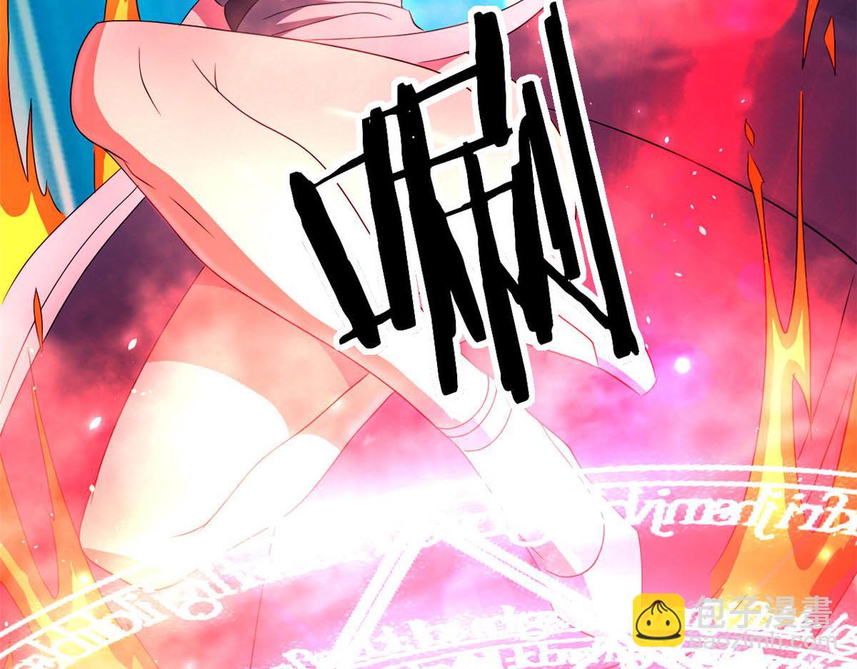 64 凶险的断林(1/2)-第64话