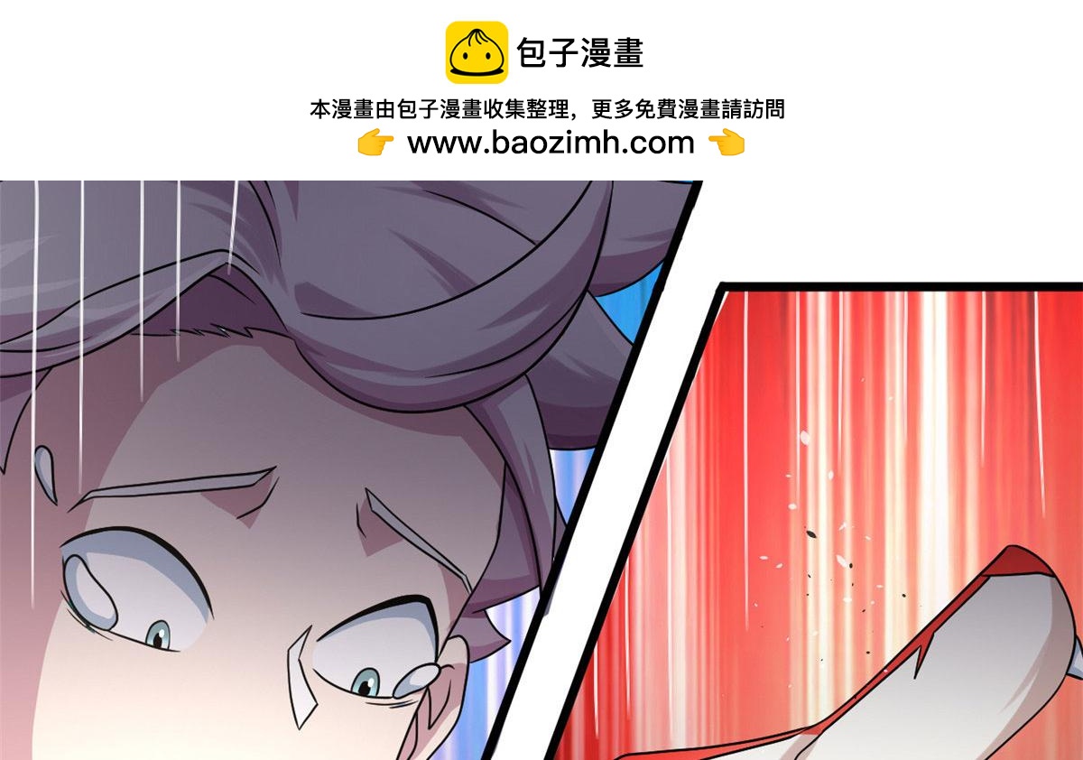 64 凶险的断林(1/2)-第64话