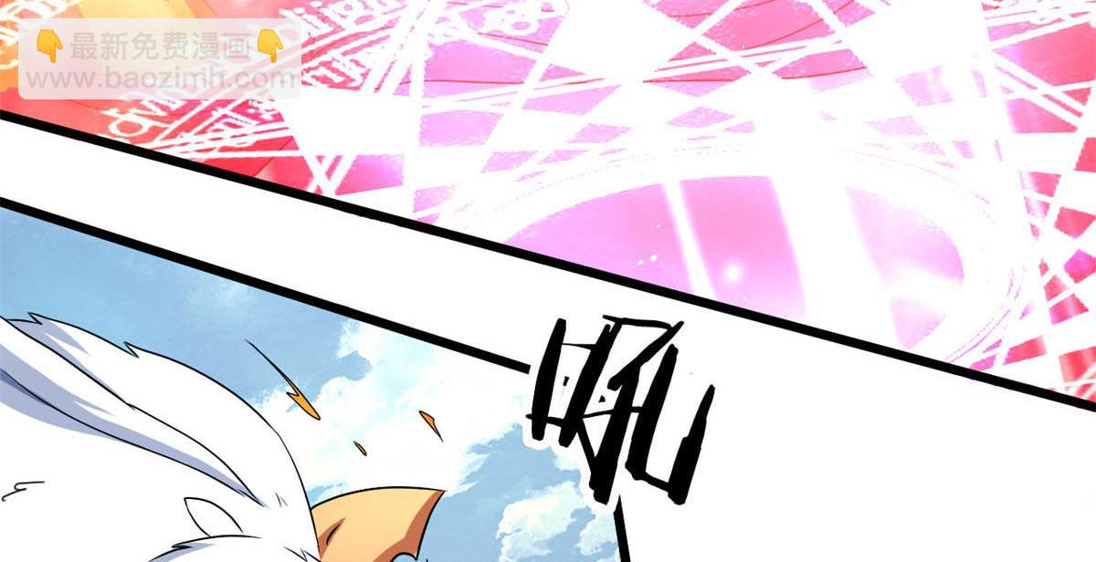 64 凶险的断林(1/2)-第64话