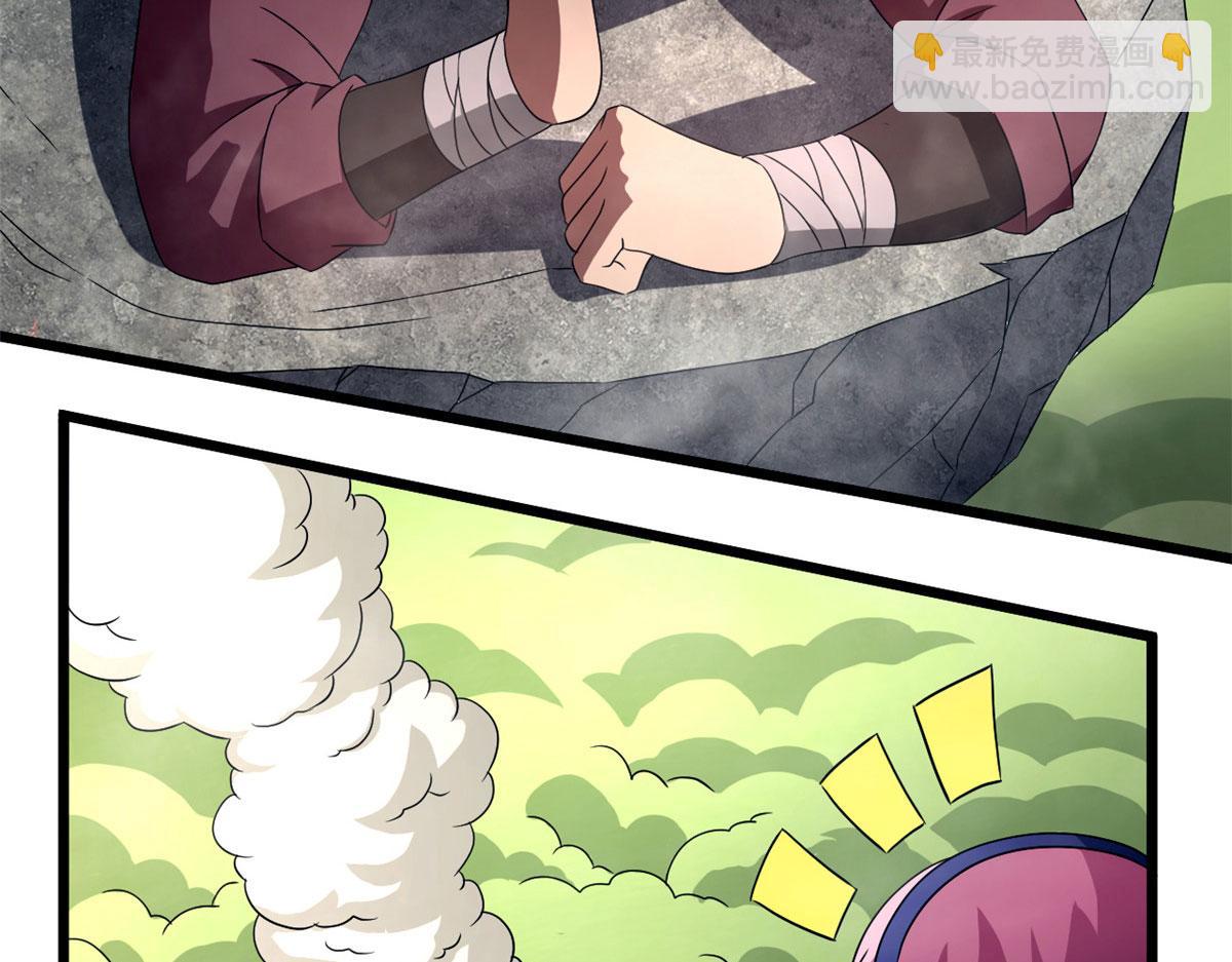 64 凶险的断林(1/2)-第64话