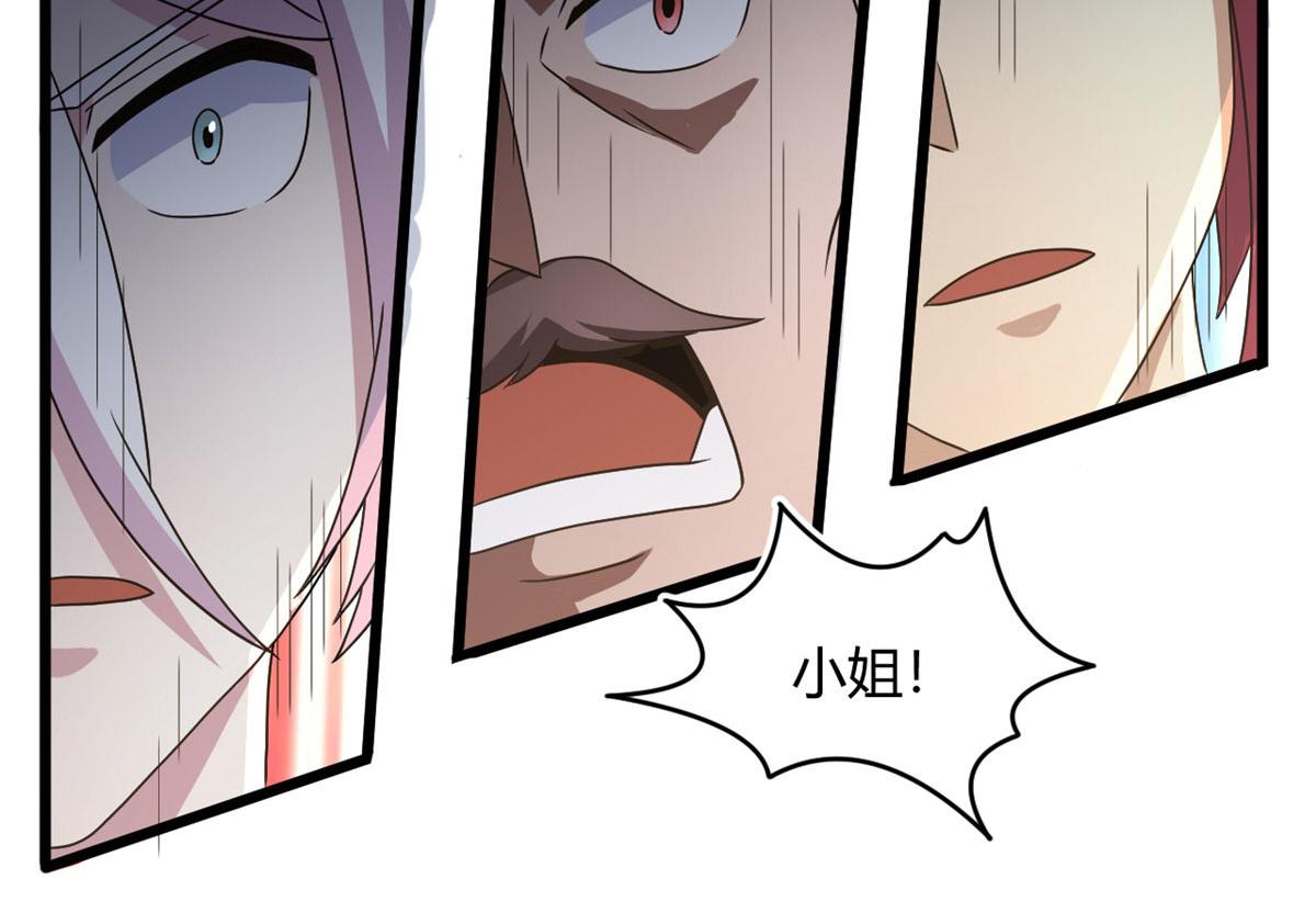 64 凶险的断林(1/2)-第64话