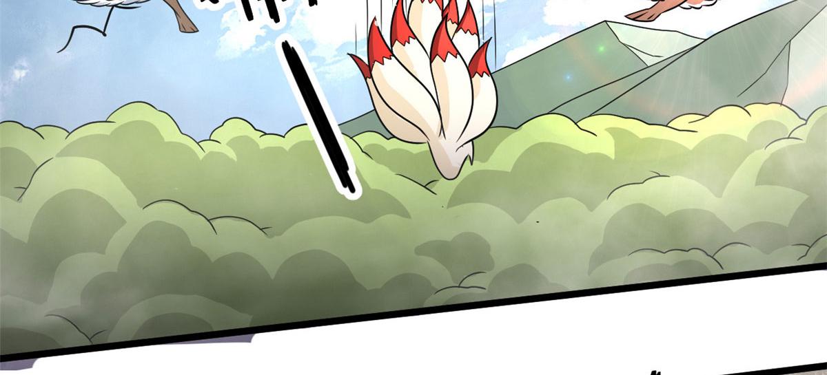 64 凶险的断林(1/2)-第64话