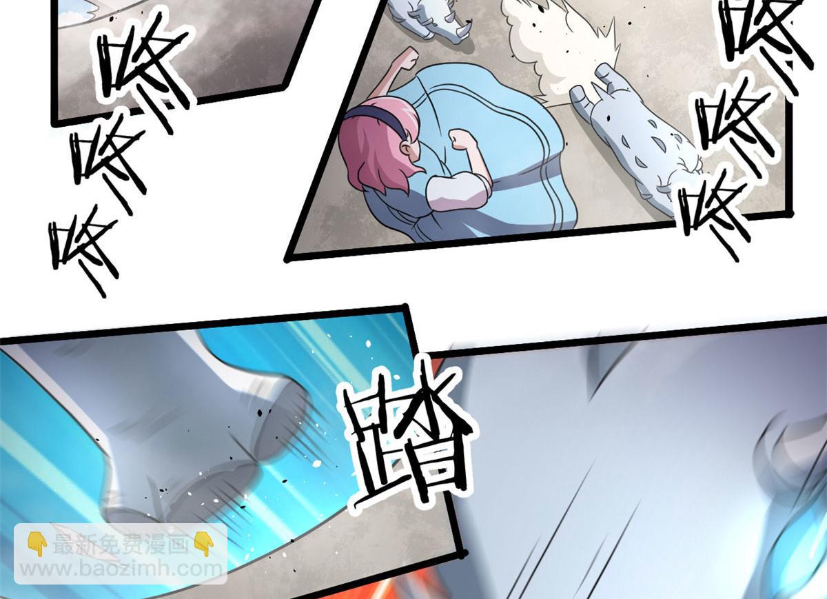 64 凶险的断林(1/2)-第64话