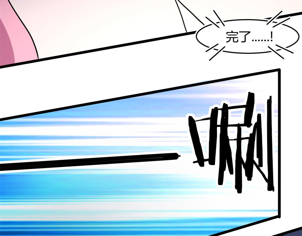 64 凶险的断林(1/2)-第64话