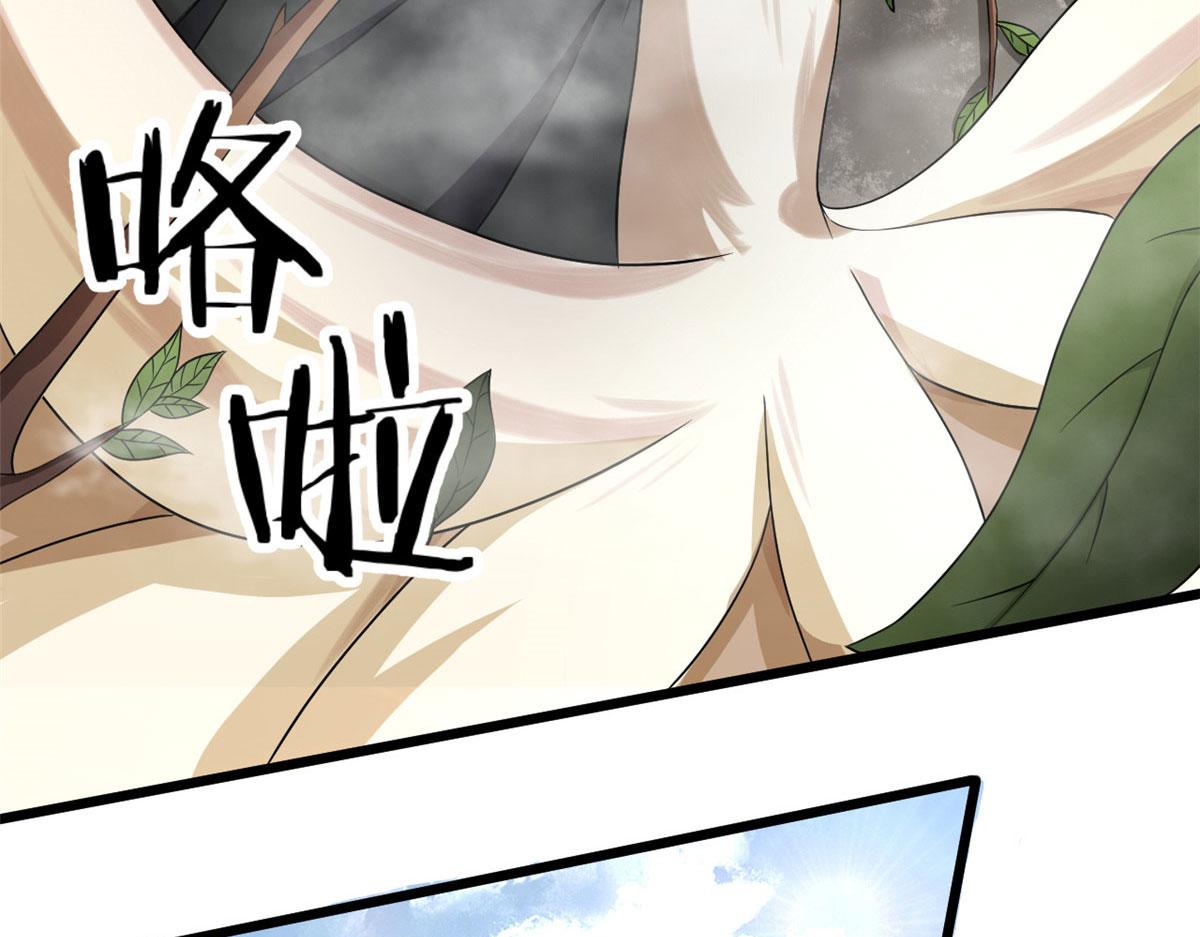 64 凶险的断林(1/2)-第64话