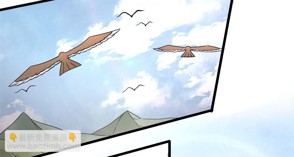 64 凶险的断林(1/2)-第64话