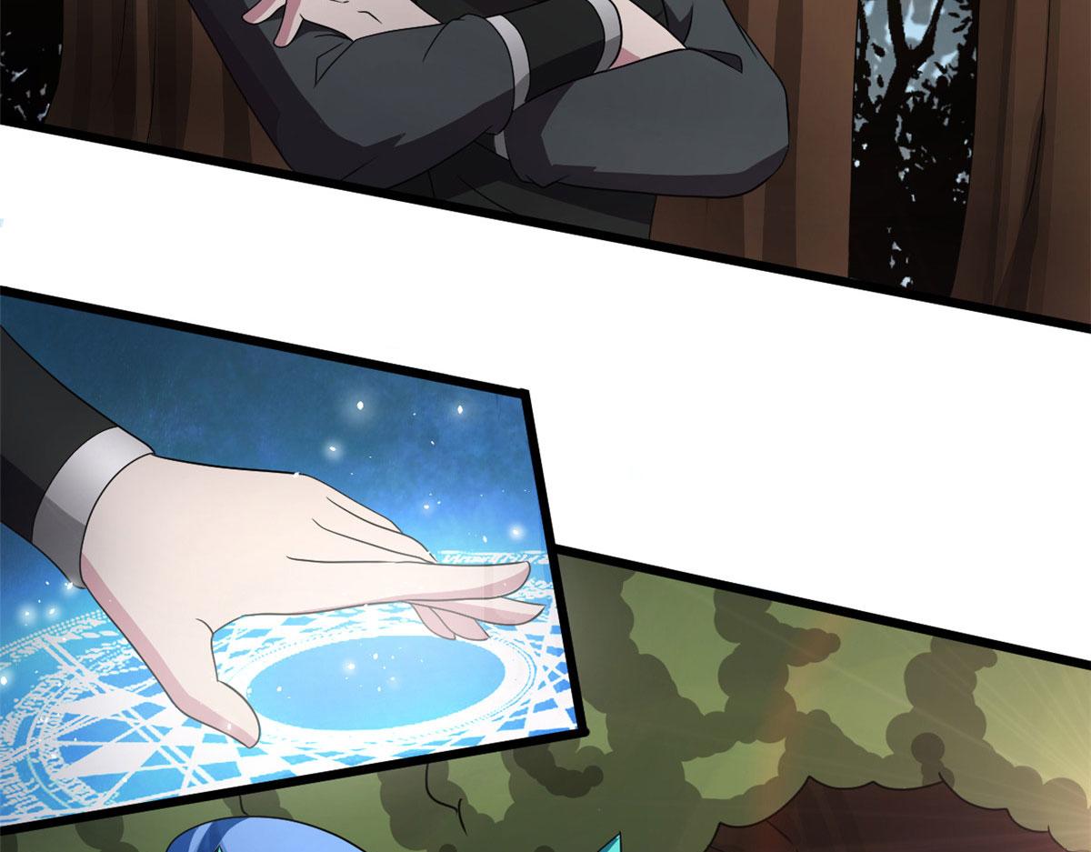 66 楚家族宠，墨也(1/2)-第66话