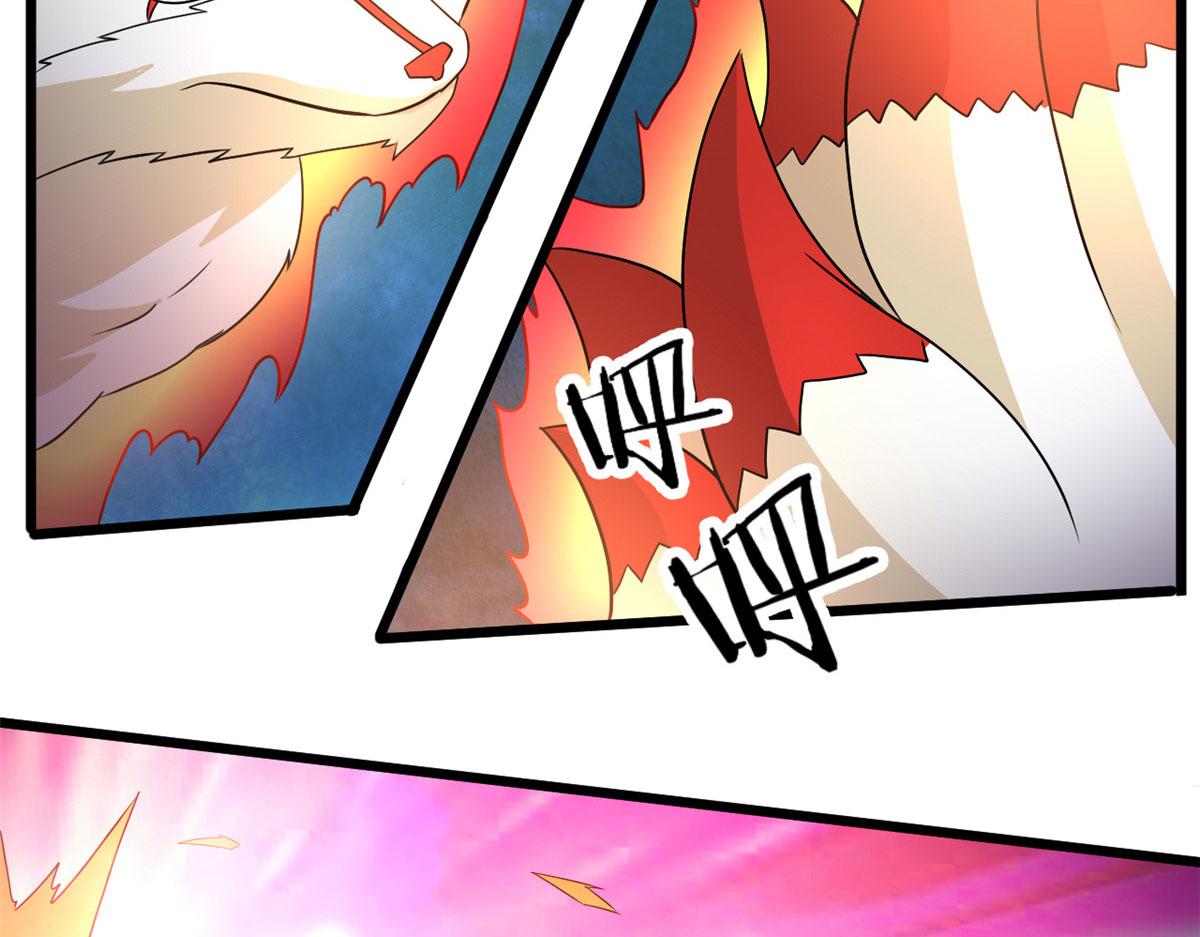 66 楚家族宠，墨也(1/2)-第66话