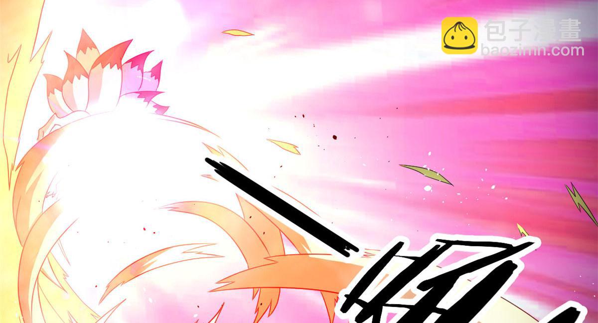 66 楚家族宠，墨也(1/2)-第66话