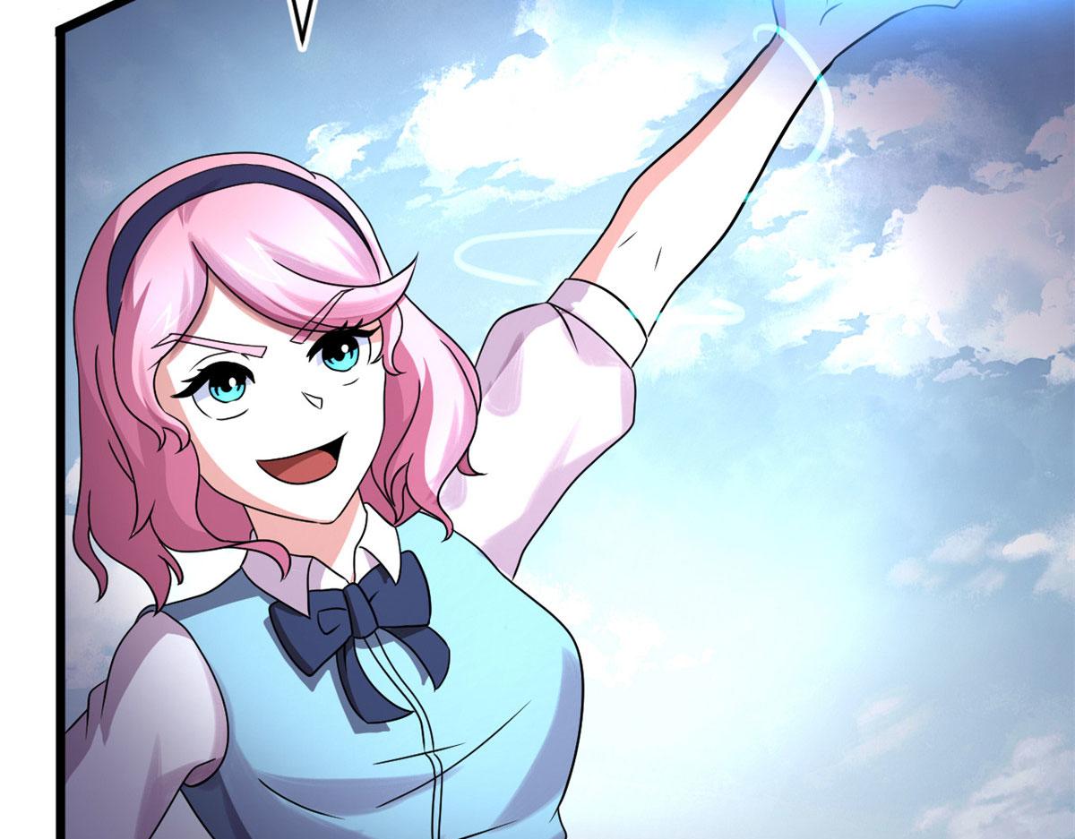 66 楚家族宠，墨也(1/2)-第66话