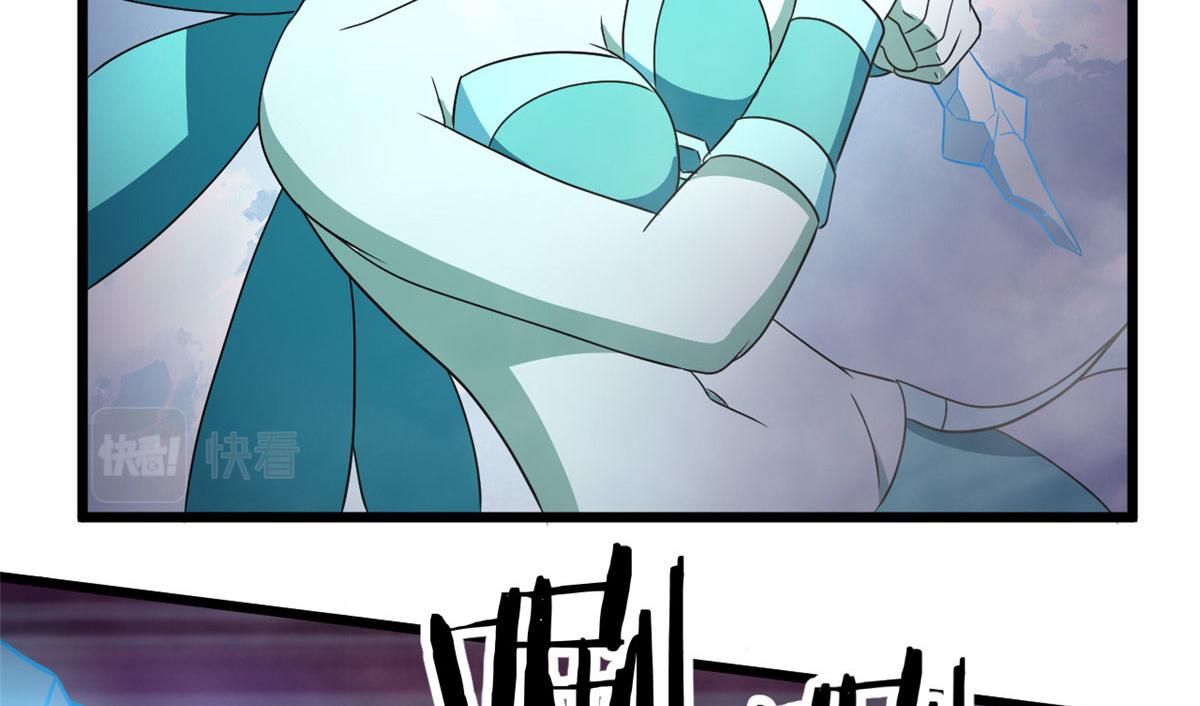 66 楚家族宠，墨也(1/2)-第66话