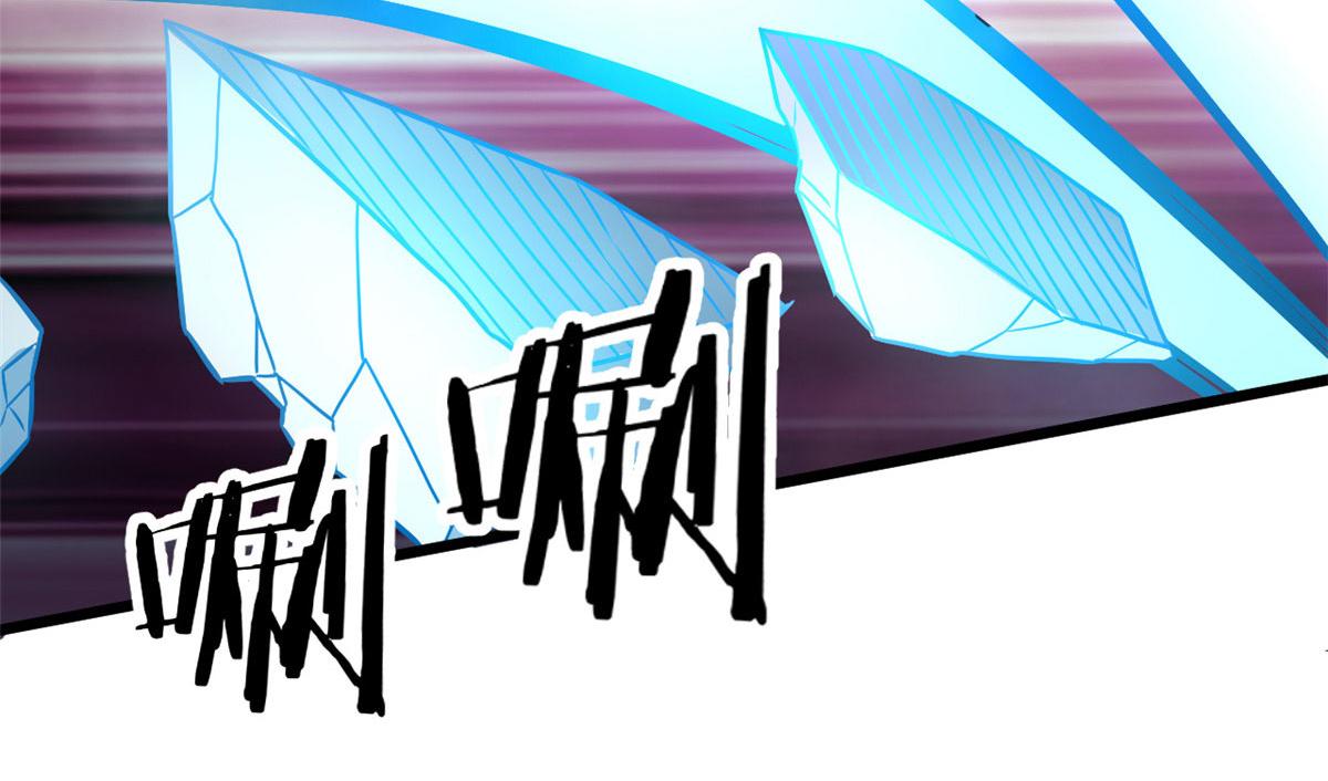 66 楚家族宠，墨也(1/2)-第66话