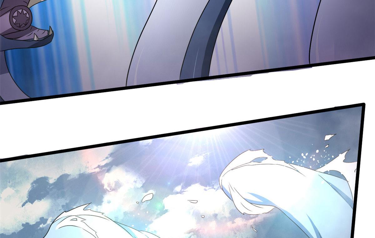 66 楚家族宠，墨也(1/2)-第66话