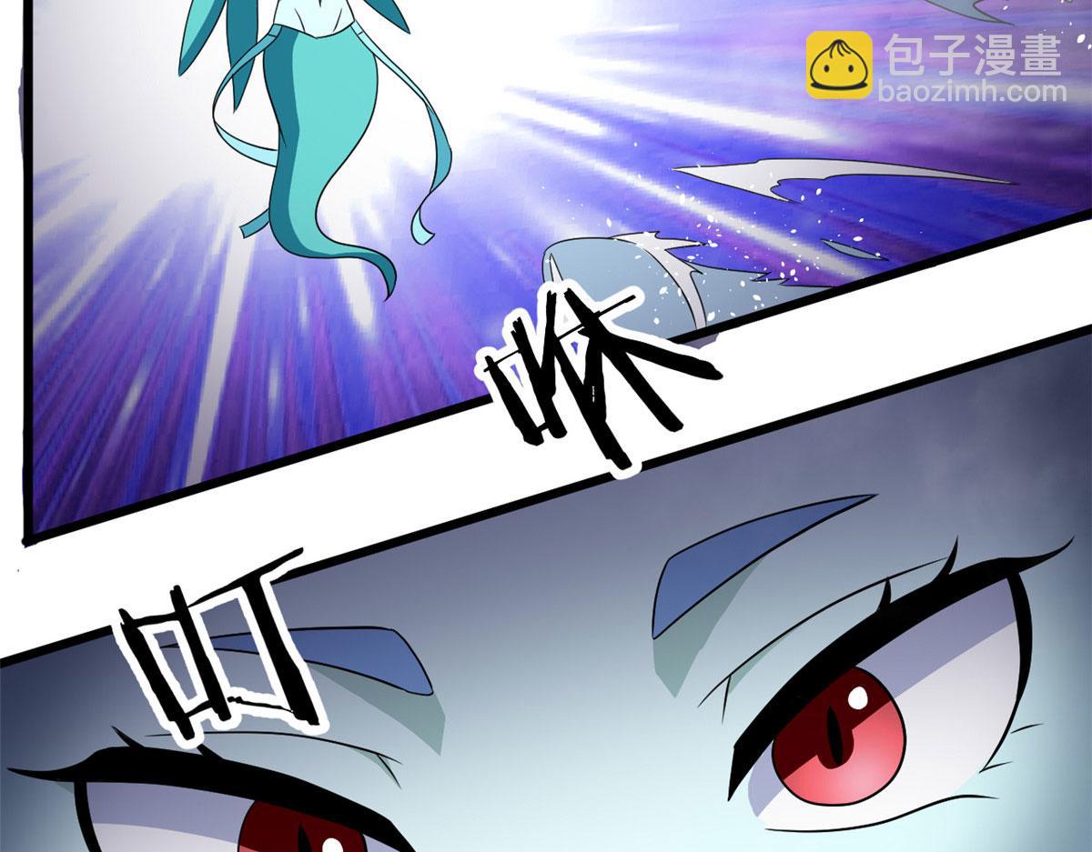 66 楚家族宠，墨也(1/2)-第66话