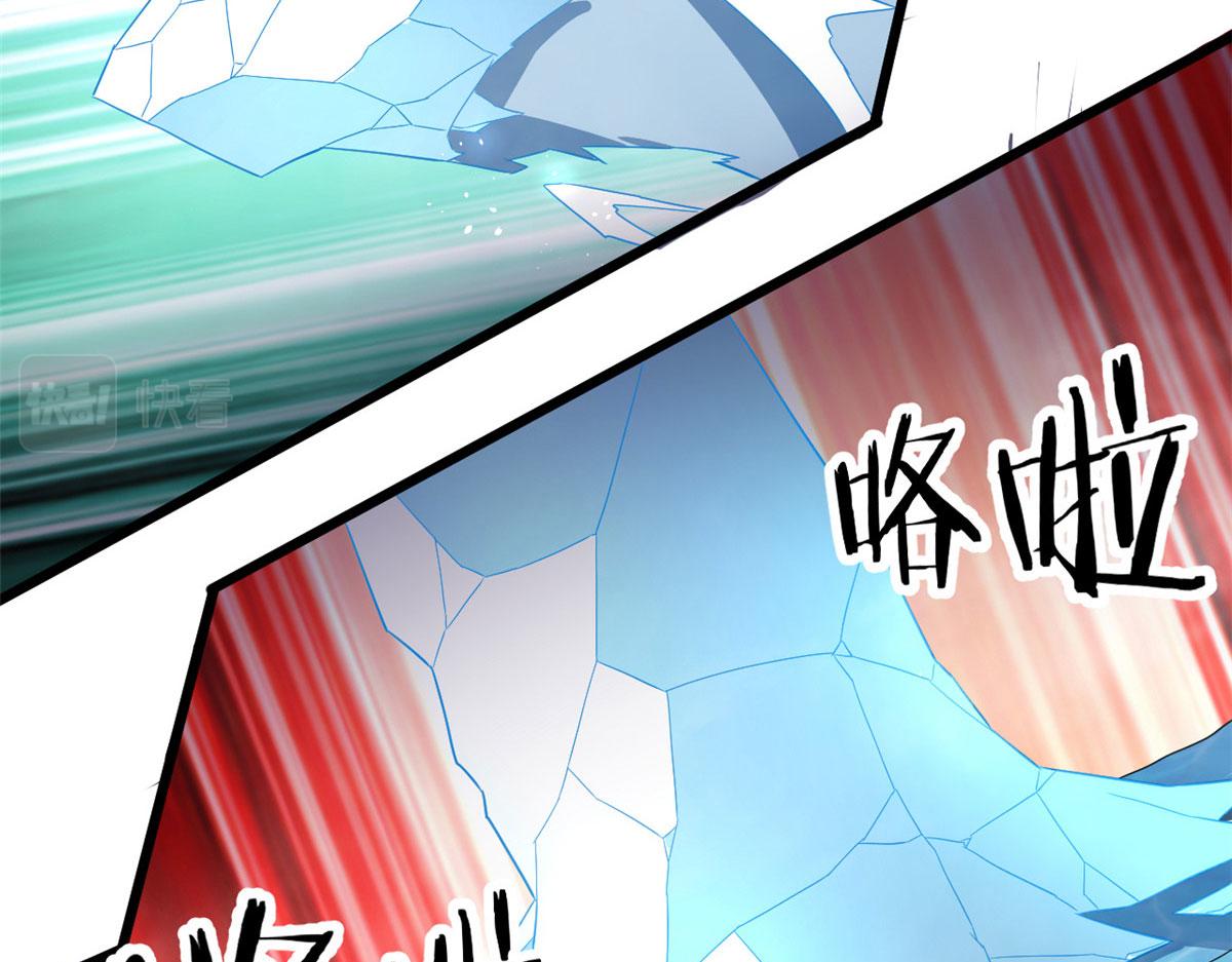 66 楚家族宠，墨也(1/2)-第66话